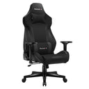 Sillón gaming HUZARO FORCE 7.6 Negro