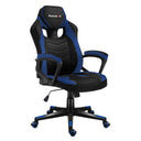 Sillón gaming HUZARO FORCE 2.5 Blue Mesh